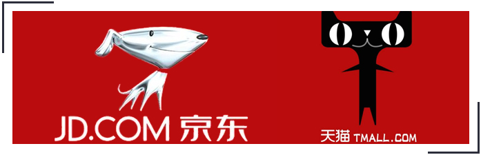 亚运会吉祥物因太丑被重新设计-雅加达,历史首次! 68fa58a6c70ca801219c77b81e63.jpg