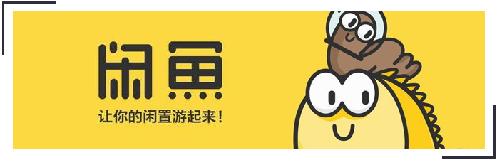 亚运会吉祥物因太丑被重新设计-雅加达,历史首次! eb0058a6c71aa801219c7736991a.jpg