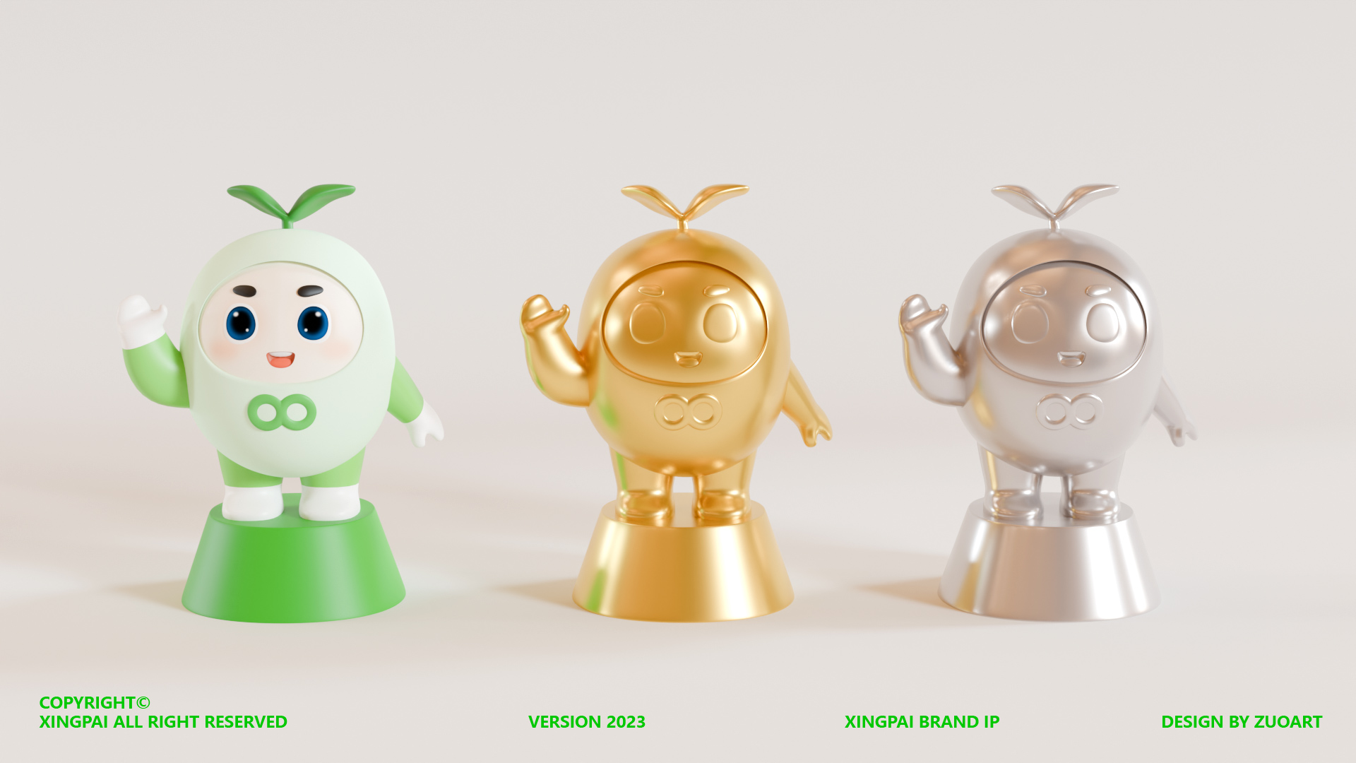 中式台球国际职业联赛吉祥物