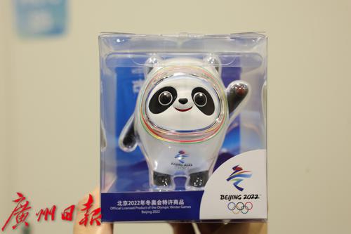 为什么说“冰墩墩”已成为一张中国名片？