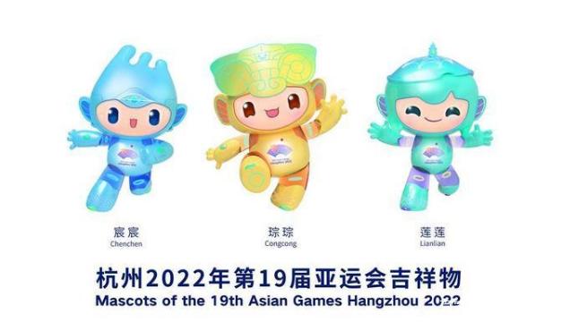 吉祥物怎么设计好？精简的吉祥物设计，来看看吧