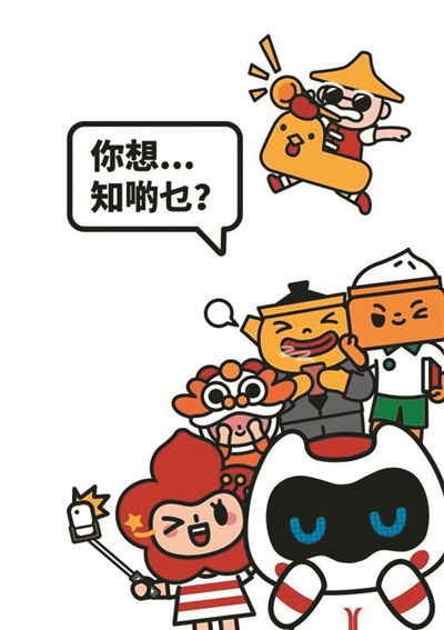 为什么说“冰墩墩”已成为一张中国名片？