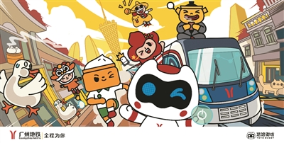 为什么说“冰墩墩”已成为一张中国名片？