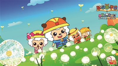 为什么说“冰墩墩”已成为一张中国名片？