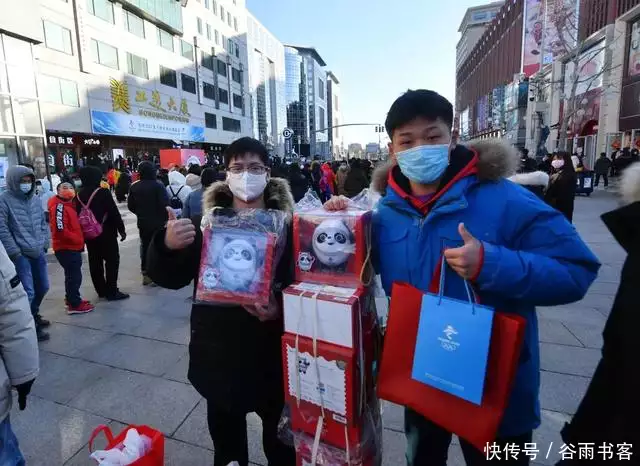 黑龙江姑娘，大三艺校生，设计出残奥会吉祥物