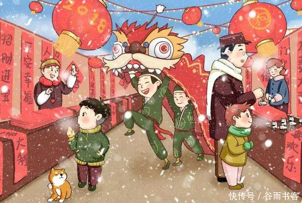 黑龙江姑娘，大三艺校生，设计出残奥会吉祥物