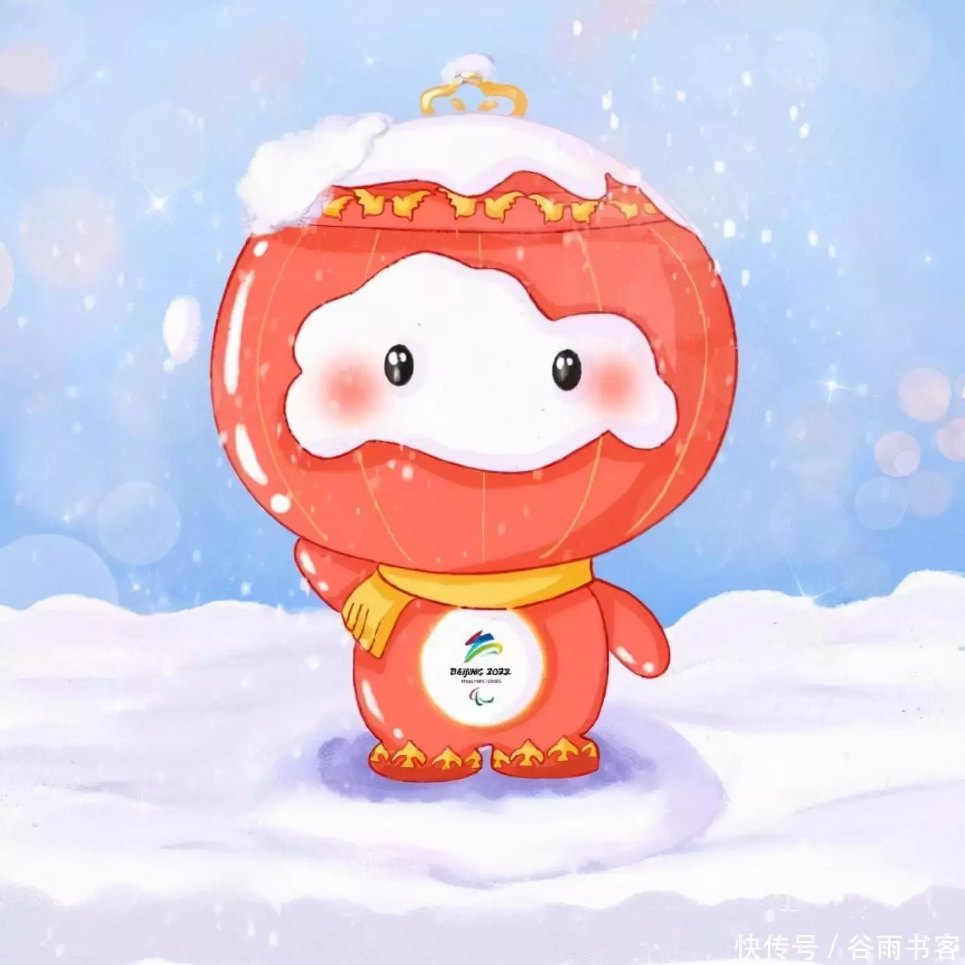 黑龙江姑娘，大三艺校生，设计出残奥会吉祥物