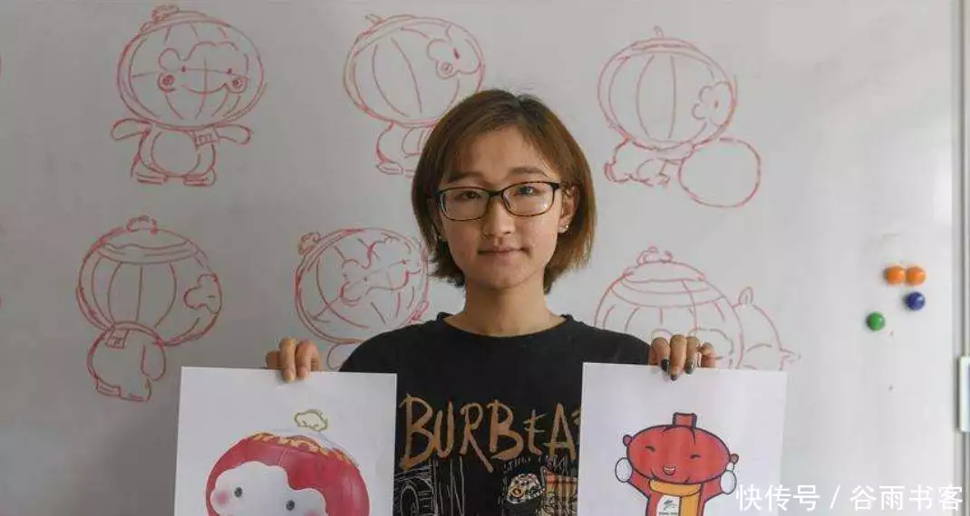 黑龙江姑娘，大三艺校生，设计出残奥会吉祥物