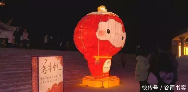 黑龙江姑娘，大三艺校生，设计出残奥会吉祥物