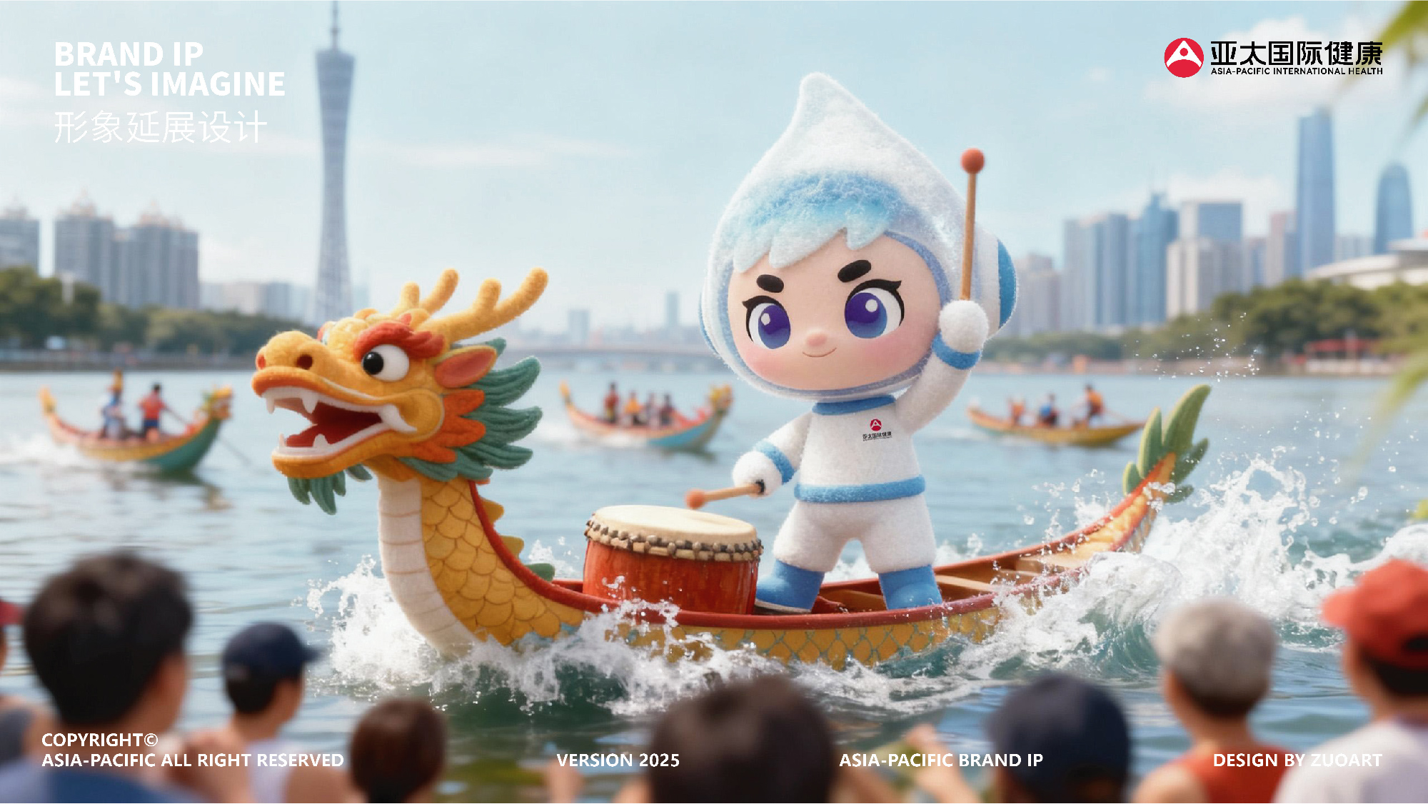 如何将商场吉祥物打造成超级IP？