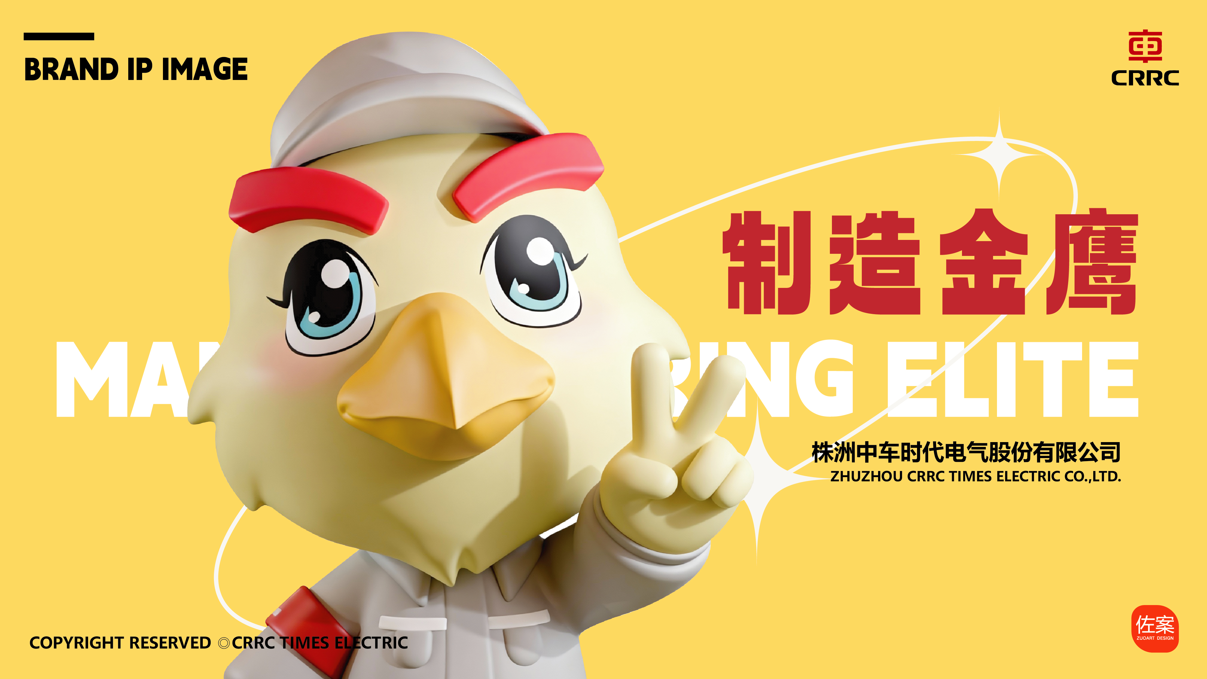 什么样的标志设计才是好标志