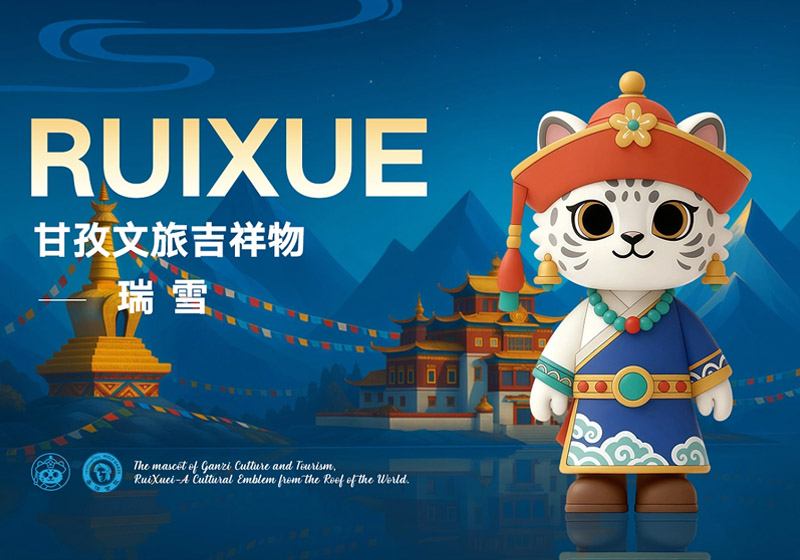 东莞消费电子吉祥物设计：用智能硬件元素打造科技生活形象