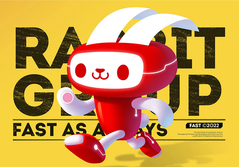 IP设计公司的社会价值：通过IP传递正能量与公益理念