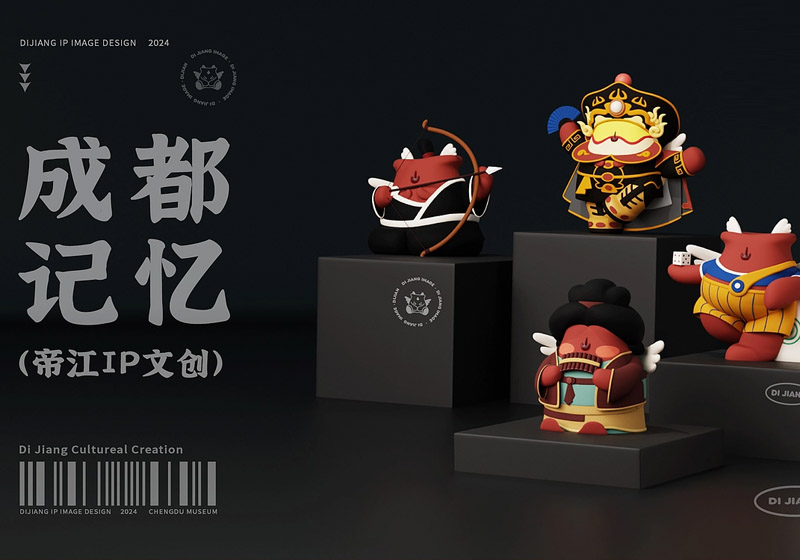 从角色到情感伴侣：卡通形象的深度陪伴设计