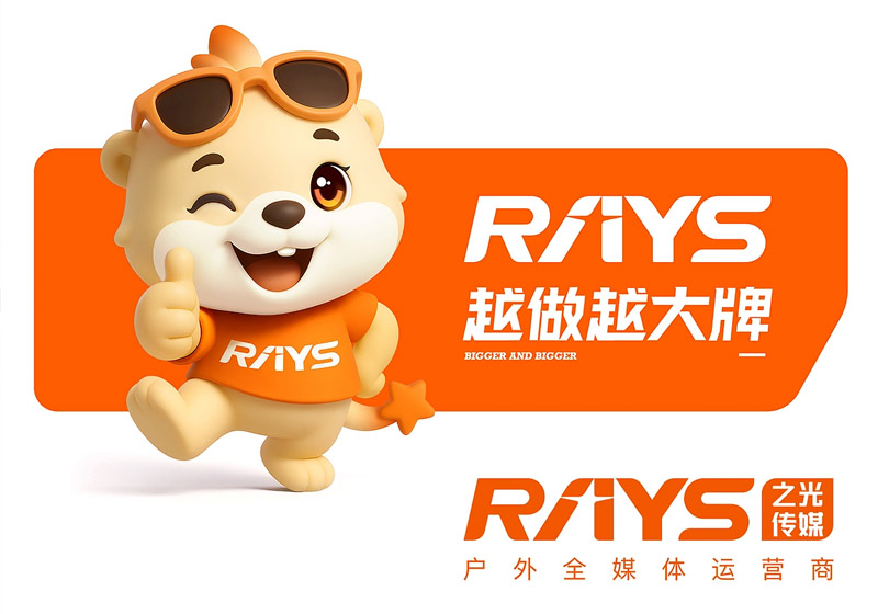 3D IP设计公司的崛起：从平面到立体的技术跃迁