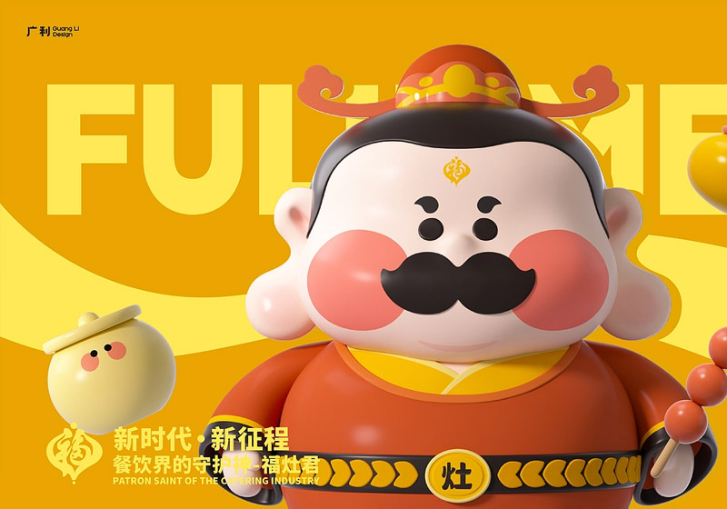 卡通形象的口型同步设计：不同语种配音时的嘴型动画制作