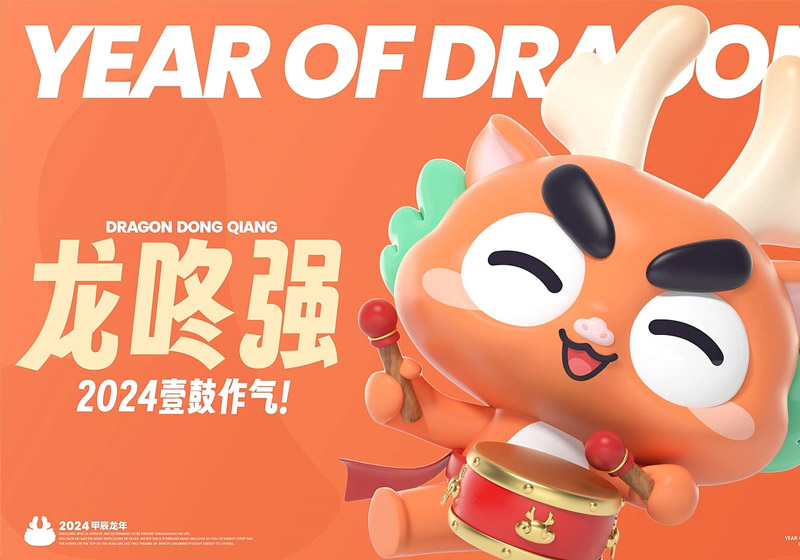 餐饮老板必存！北上广深排队店的卡通logo，都藏着这3个“小心机”