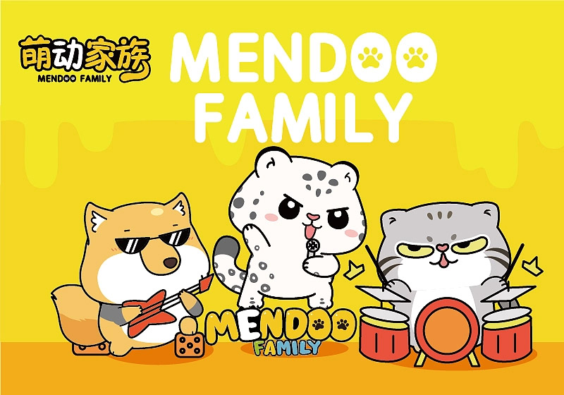 广州IP设计公司如何打造一款运营IP