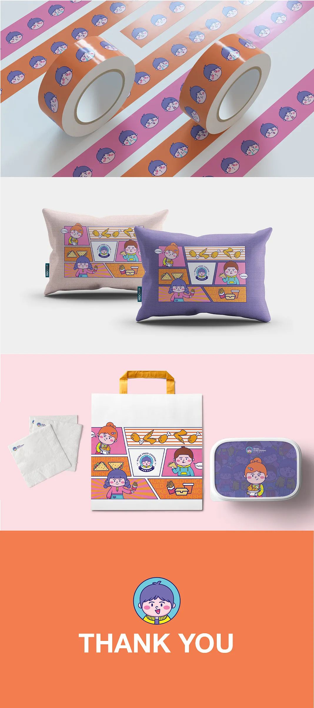 炸鸡品牌IP形象设计，除了用鸡崽还能用什么？