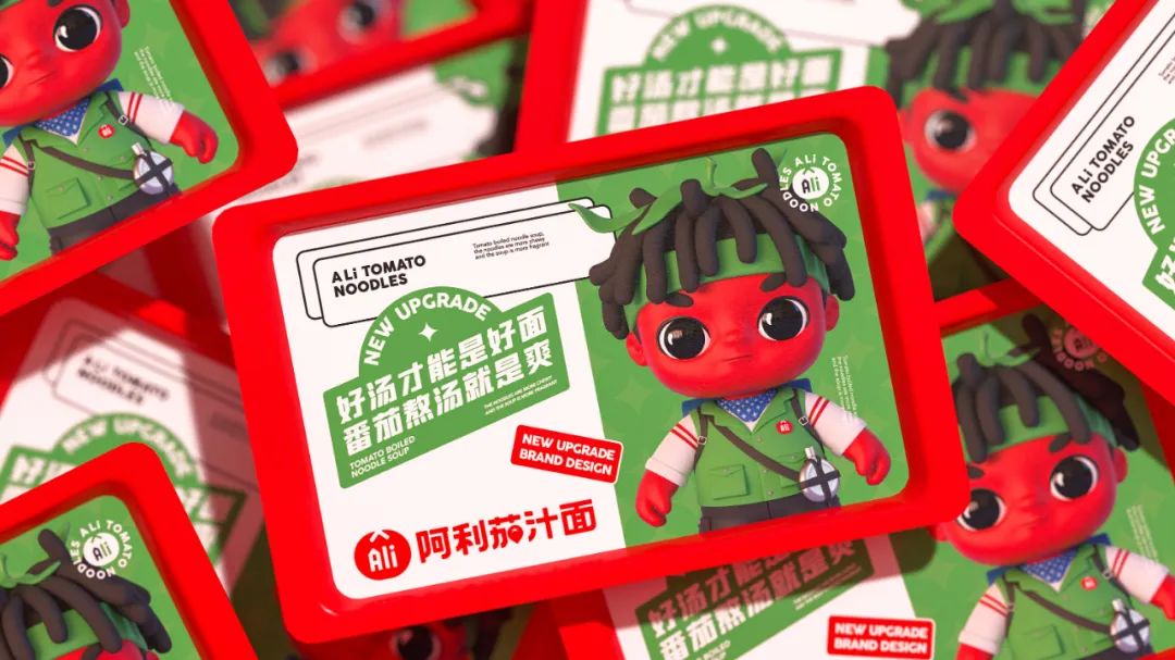 如何唤醒品牌活力?面食IP还可以这样设计! 图片