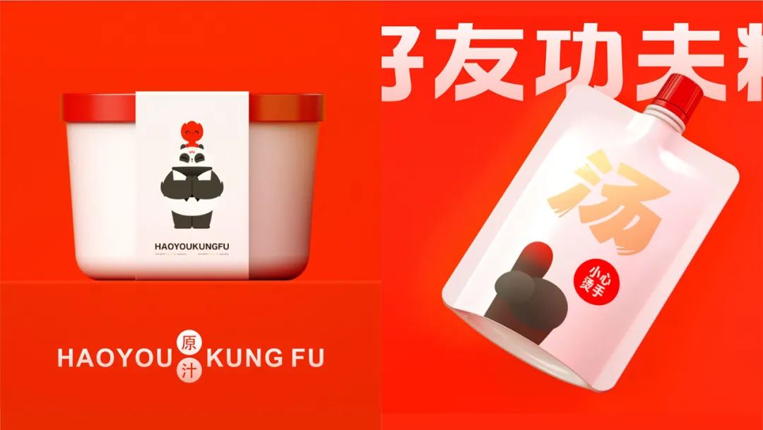 如何唤醒品牌活力?面食IP还可以这样设计! 图片