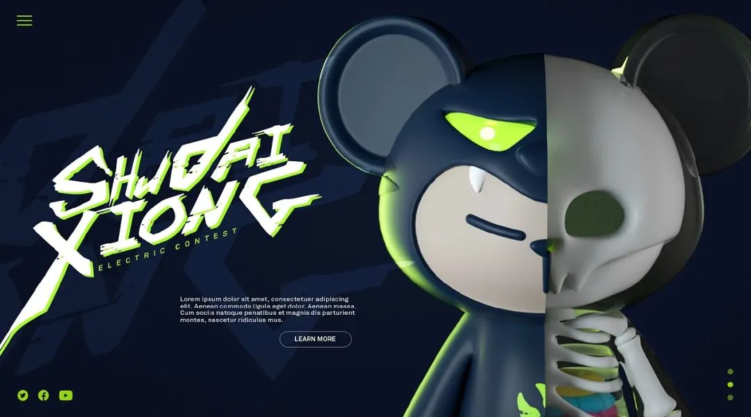 凝聚疫情当下正能量,霸气IP形象“火”出圈! 图片