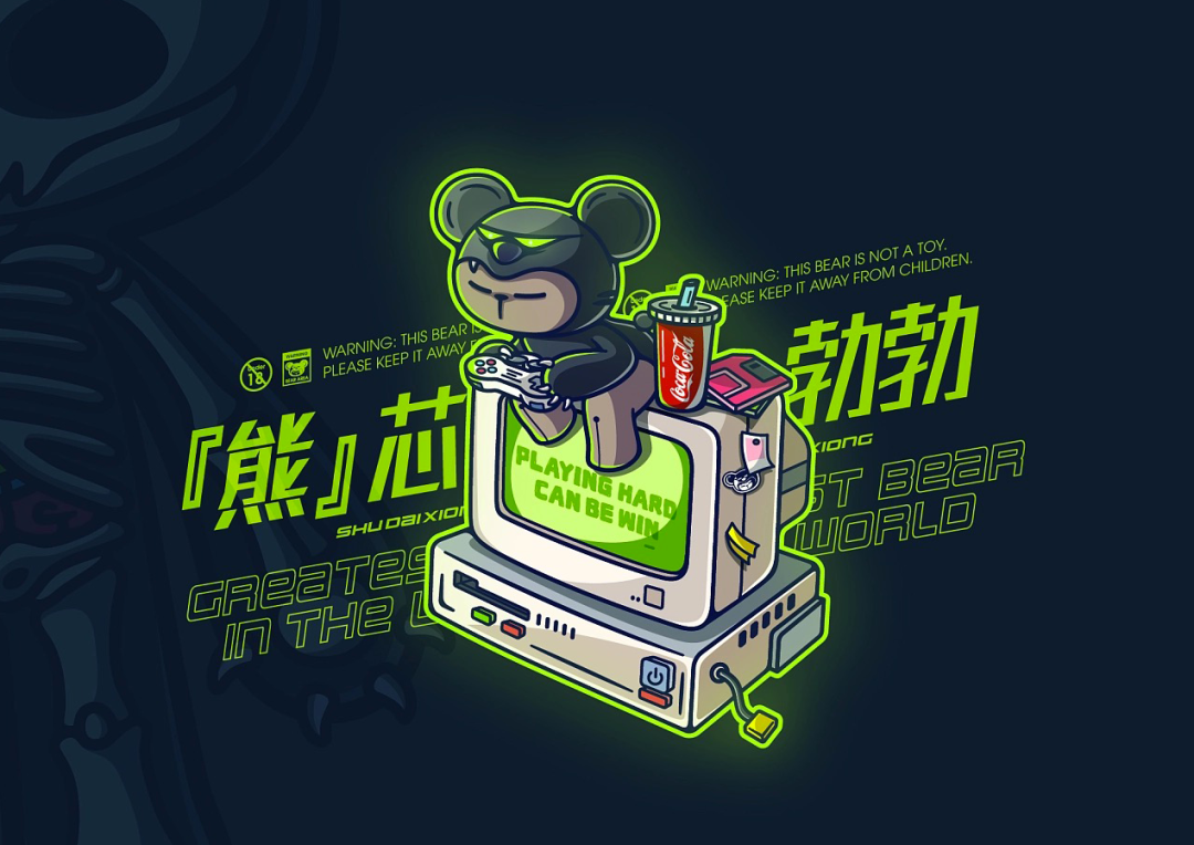 凝聚疫情当下正能量,霸气IP形象“火”出圈! 图片