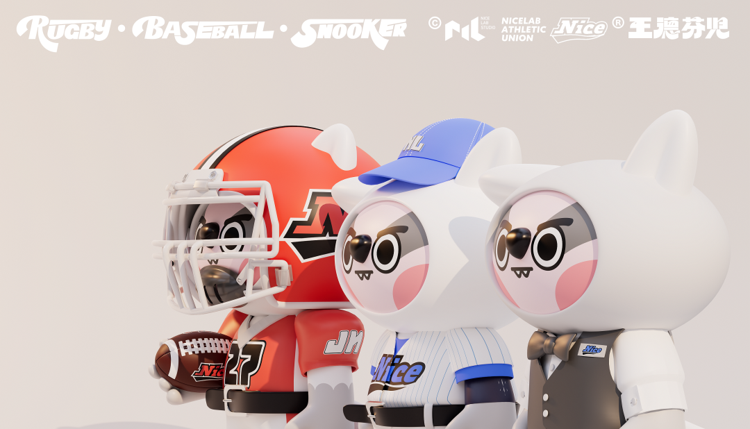 拒绝躺平?潮酷IP这样设计活力十足! 图片