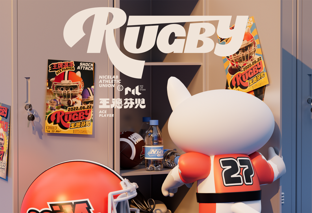 拒绝躺平?潮酷IP这样设计活力十足! 图片