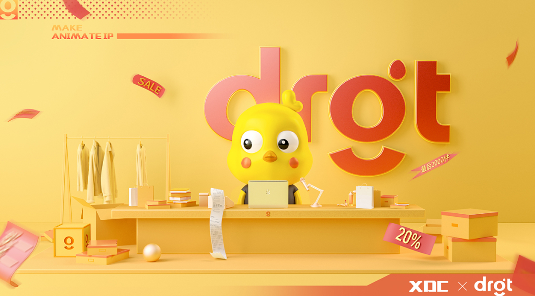 拒绝躺平?潮酷IP这样设计活力十足! 图片