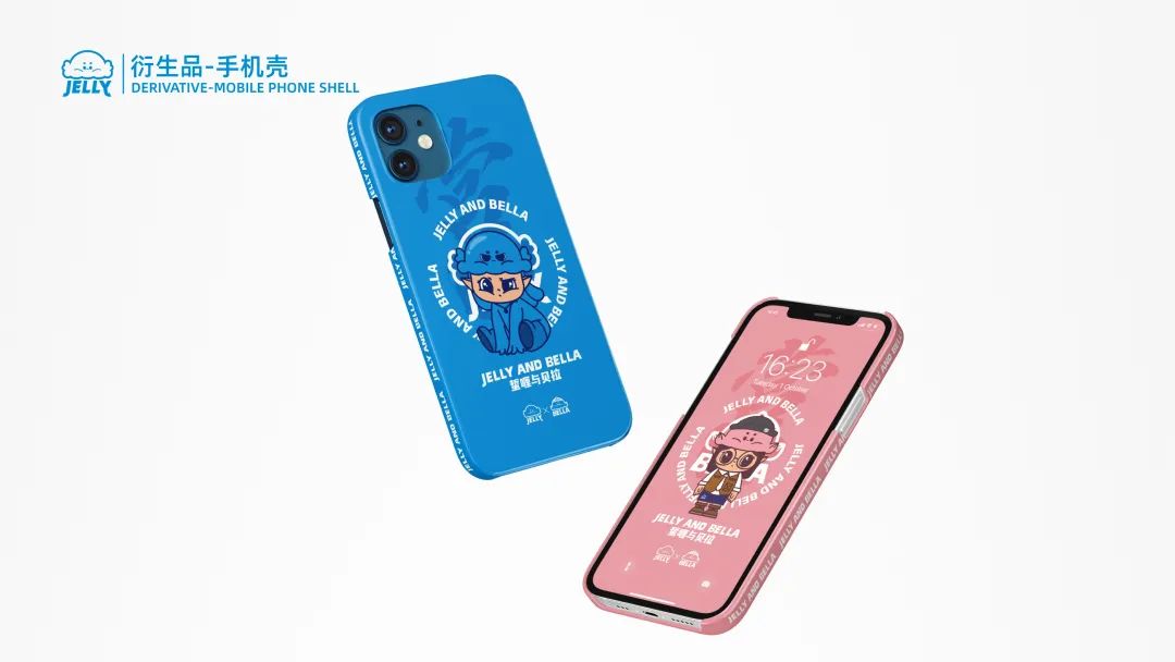 以城为友，城市超级IP这样设计很鲜活！