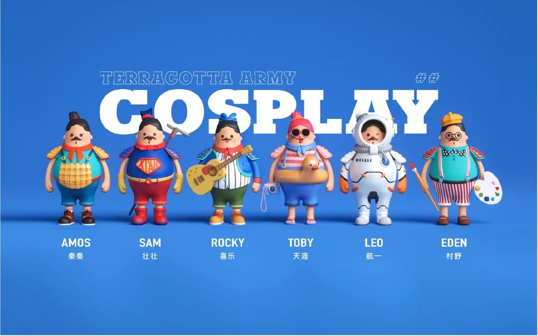 古风IP占领年轻市场,国潮形象唤醒千年文化! 图片