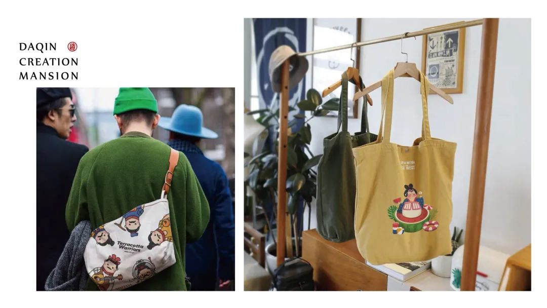 古风IP占领年轻市场,国潮形象唤醒千年文化! 图片