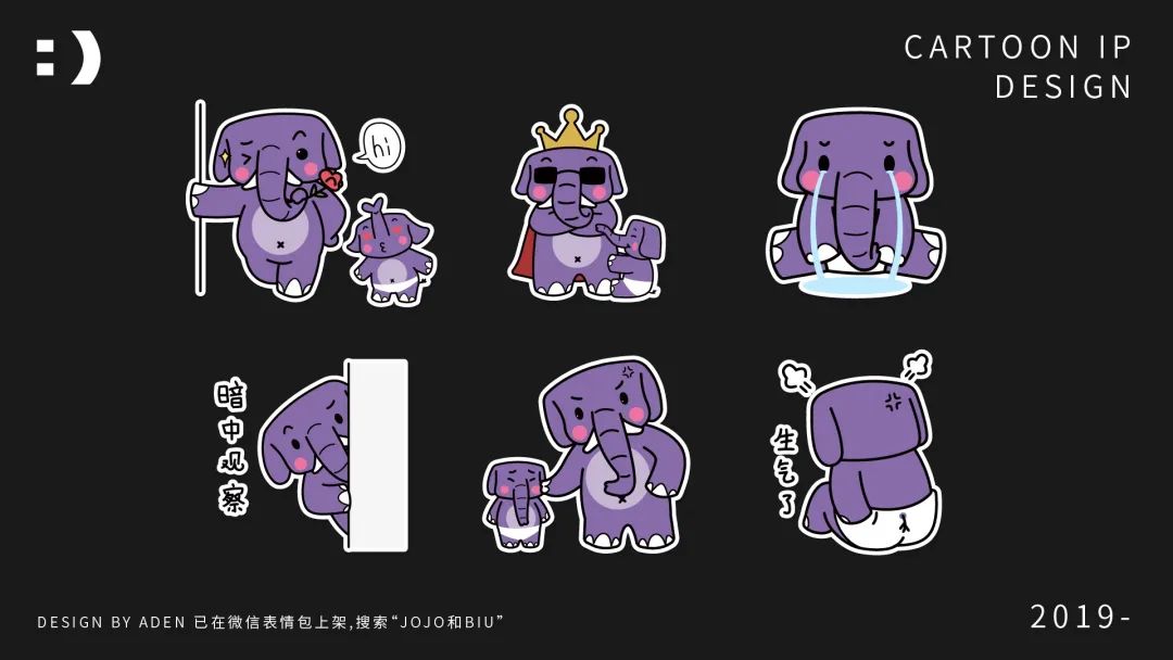 母亲节将至，治愈力MAX的母婴主题IP彰显爱的力量！