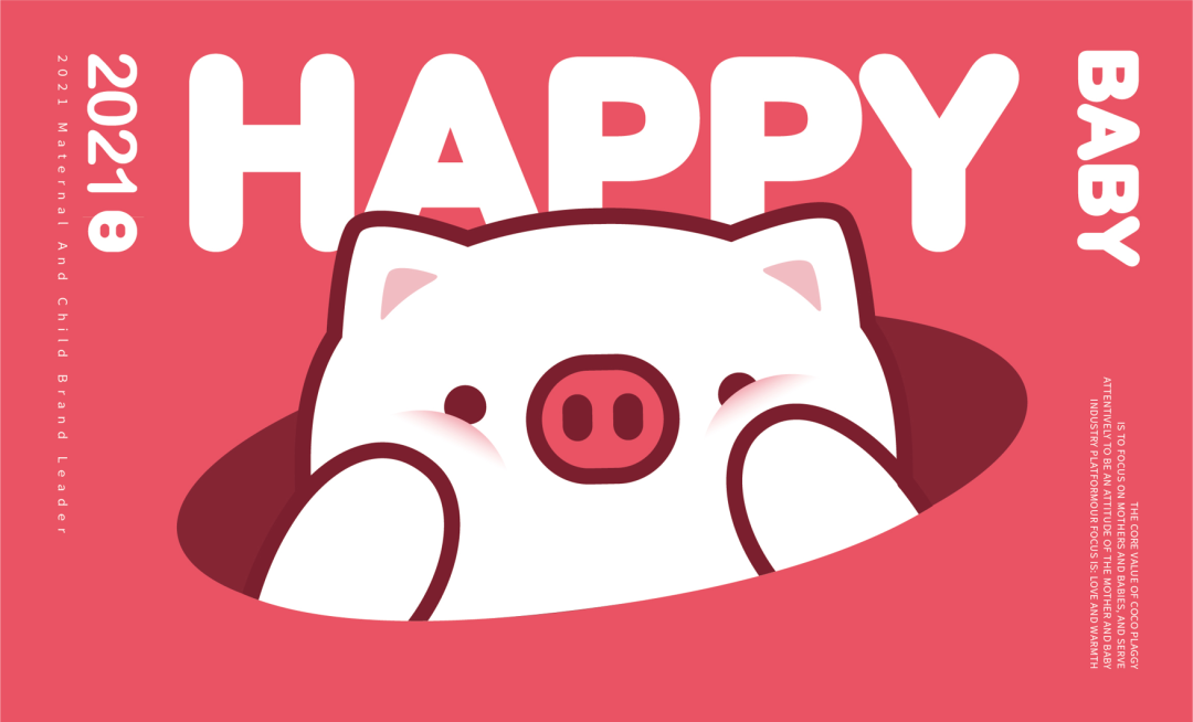 母亲节将至，治愈力MAX的母婴主题IP彰显爱的力量！