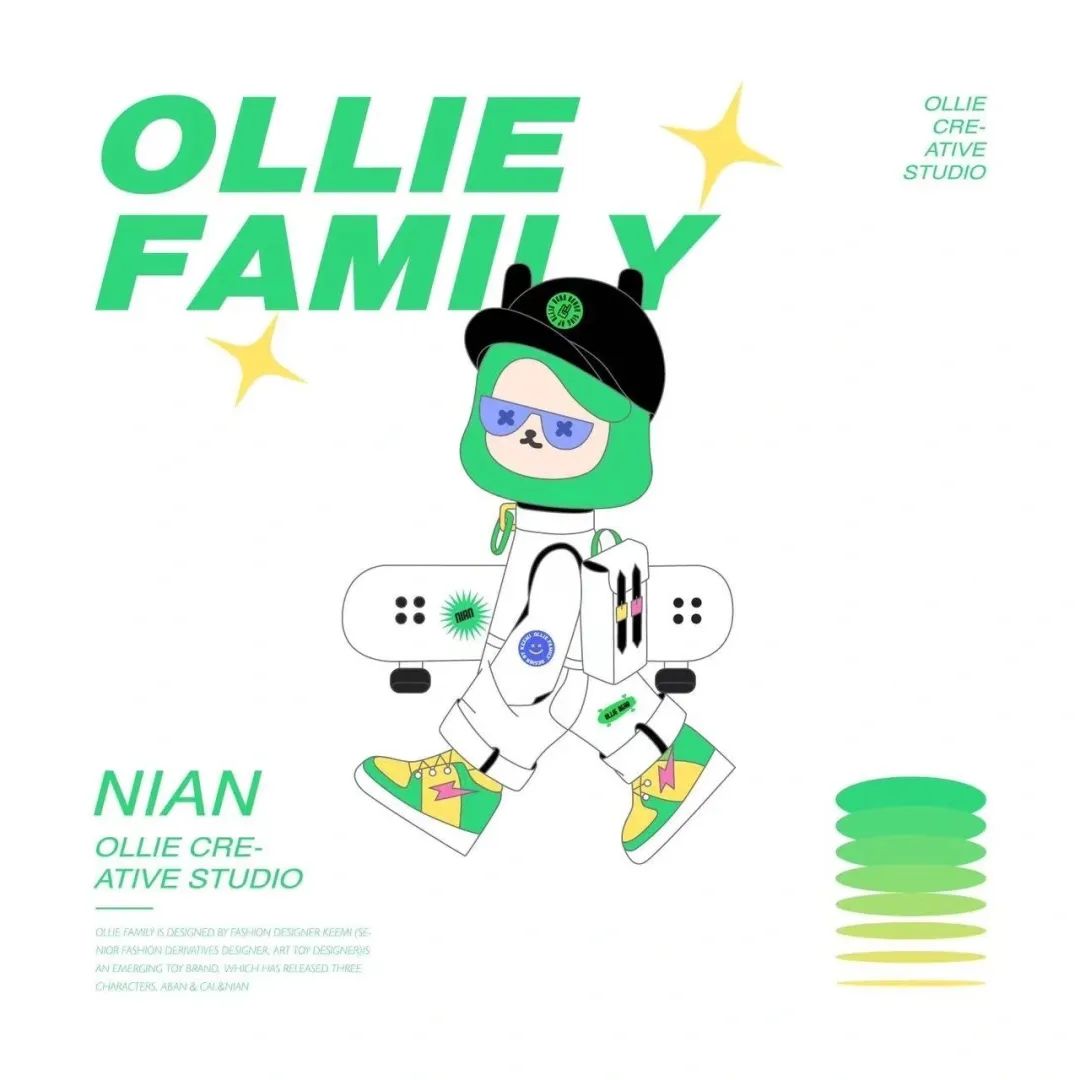 IP推荐 | 这个运动主题的IP形象,营造了欢乐氛围! 图片