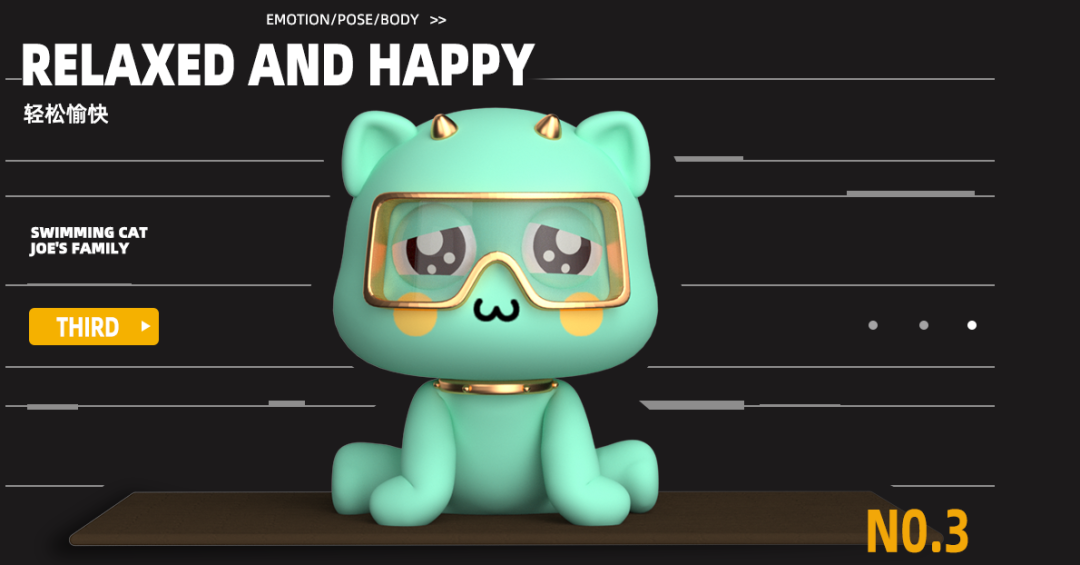 IP推荐 | 这个运动主题的IP形象,营造了欢乐氛围! 图片