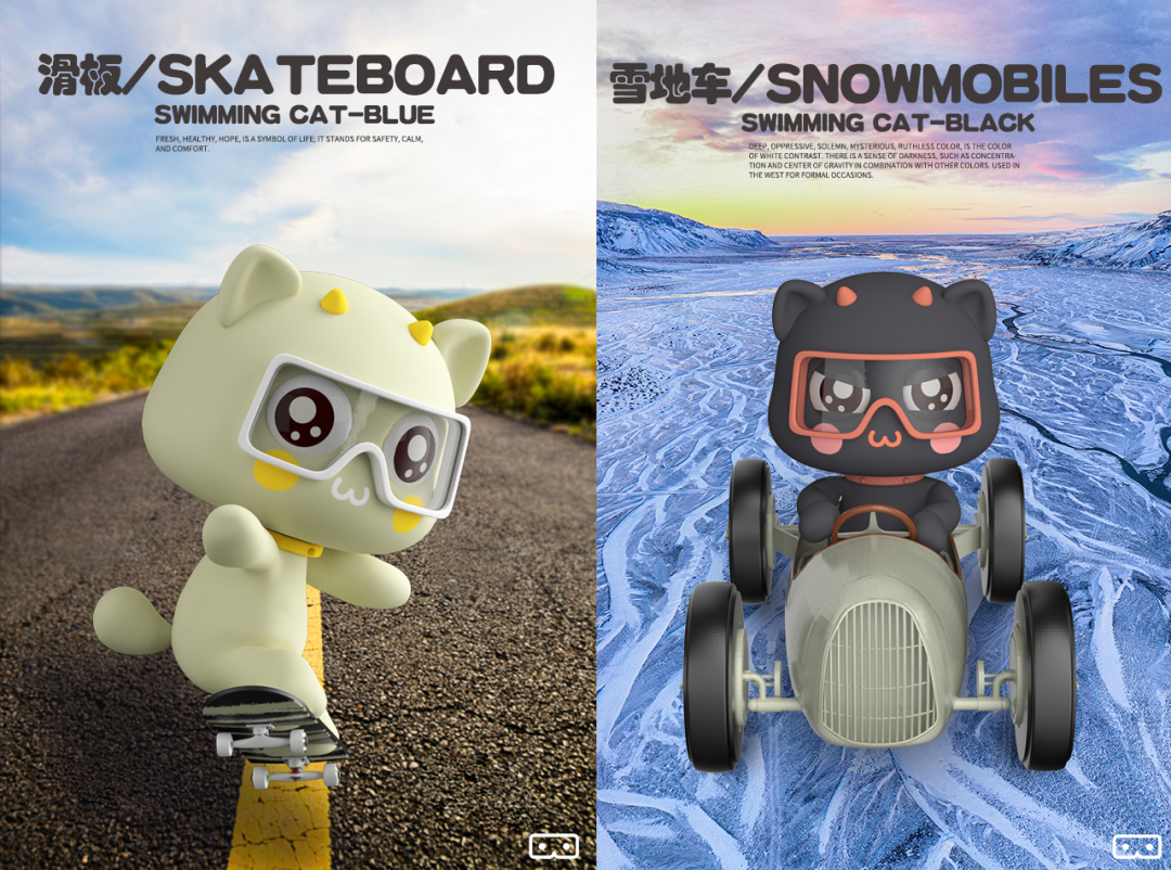 IP推荐 | 这个运动主题的IP形象,营造了欢乐氛围! 图片