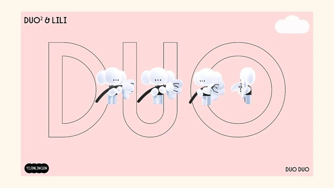 IP推荐 | 梦境探索主题的IP,为都市生活无限释放压力! 图片