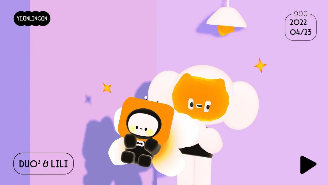 IP推荐 | 梦境探索主题的IP,为都市生活无限释放压力! 图片