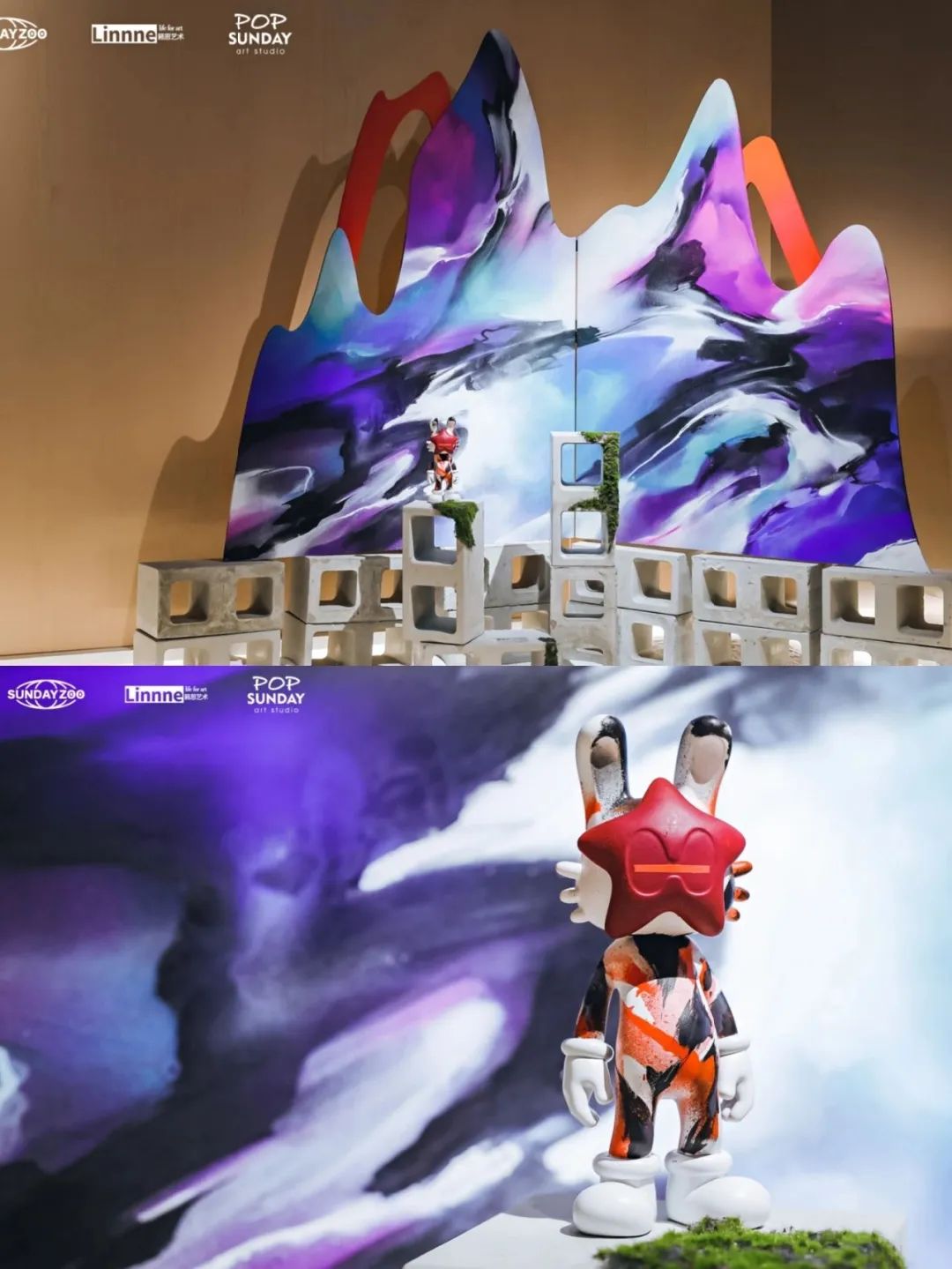 品牌NFT集体开花,IP联名地位被撬动了吗? 图片