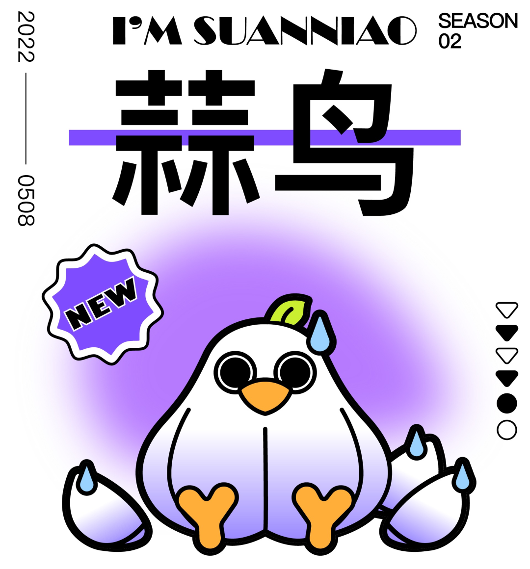 IP推荐 | 以IP设计体现疫情时期的生活,纸笔之间静待花开! 图片