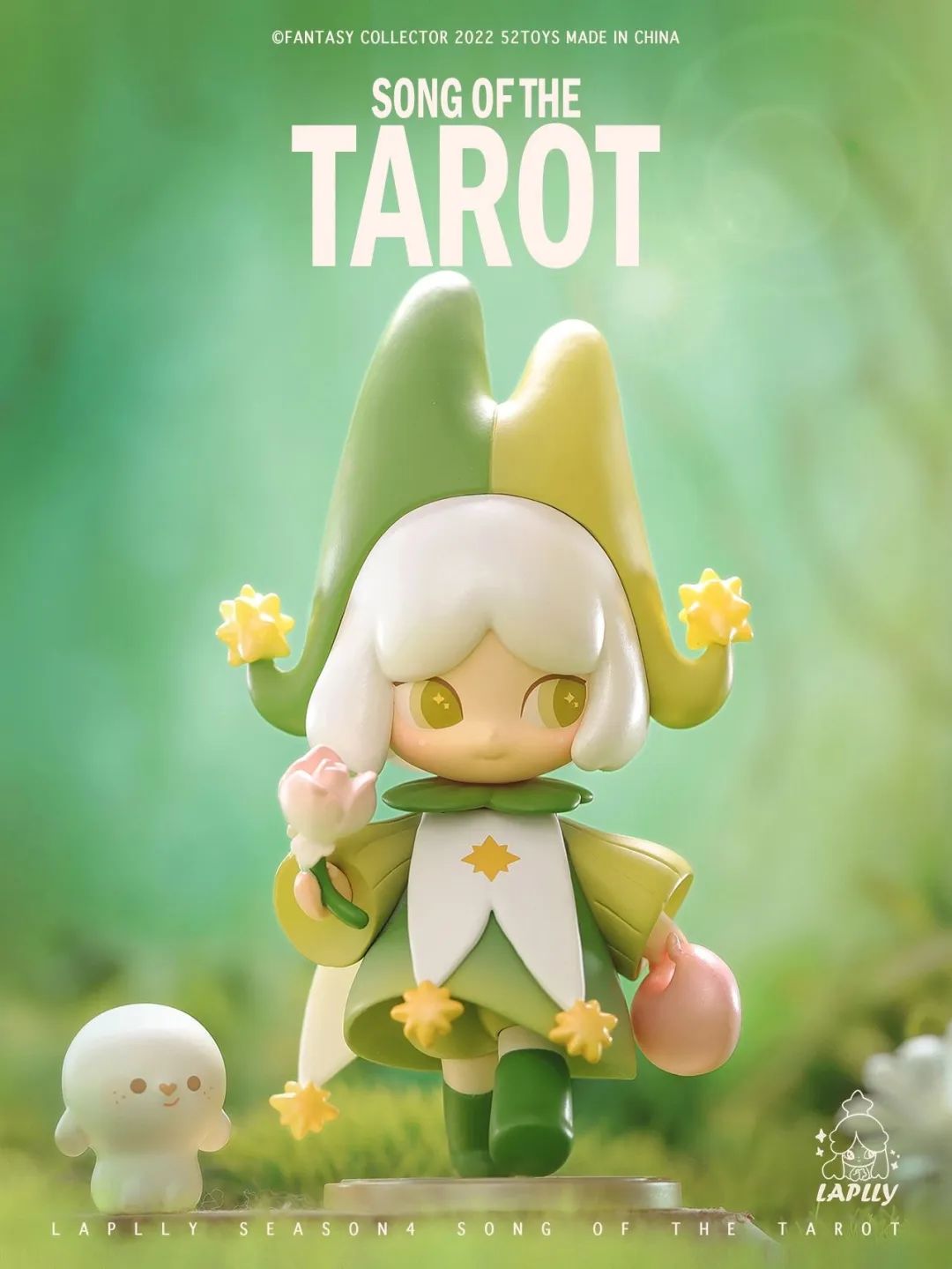 IP推荐 | 夏天的第一个假期,漫步萤火森林的IP形象带来欢乐气息! 图片