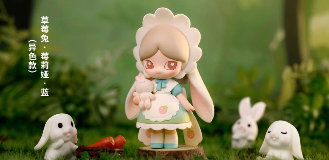 IP推荐 | 夏天的第一个假期,漫步萤火森林的IP形象带来欢乐气息! 图片