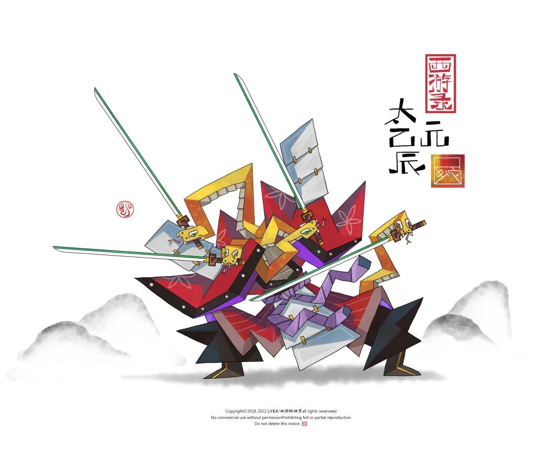 IP推荐 | 打破常规的古风IP,完美碰撞古典与现代元素! 图片