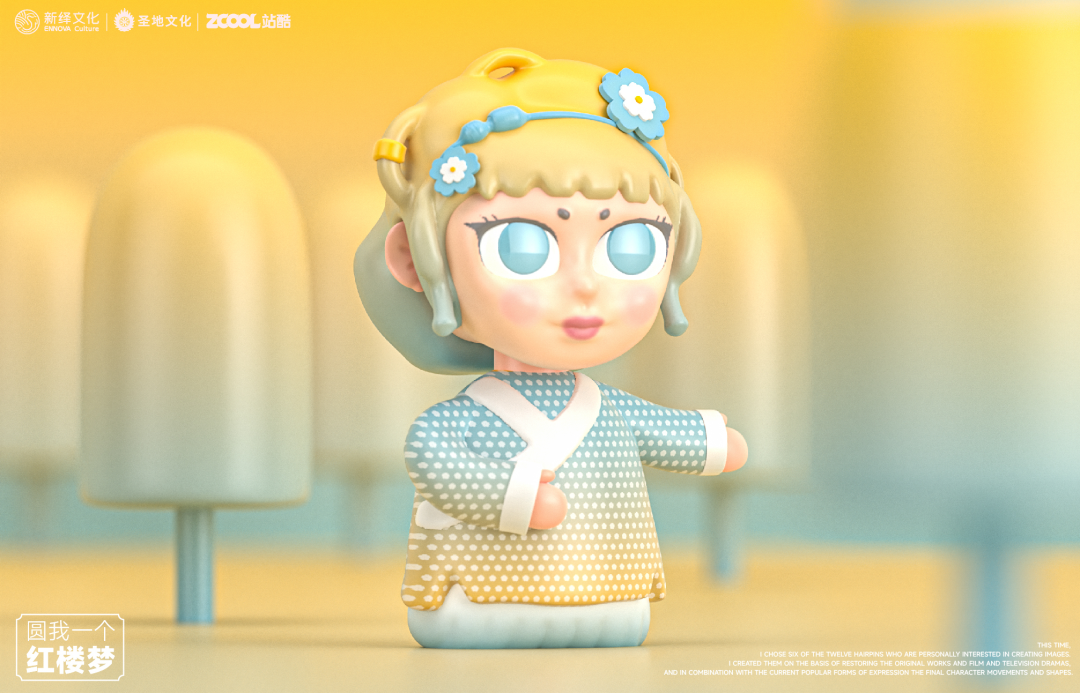 IP推荐 | 打破常规的古风IP,完美碰撞古典与现代元素! 图片