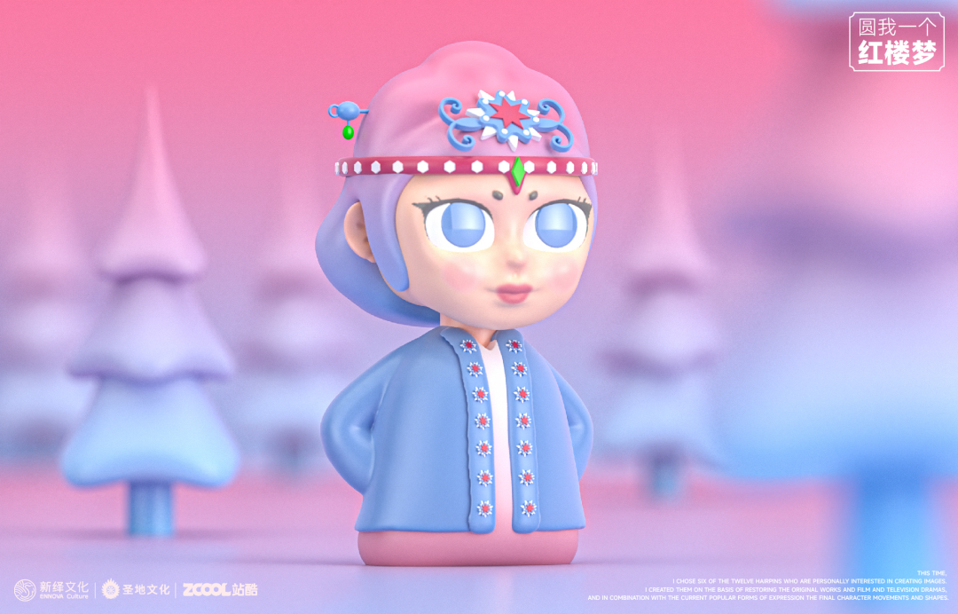 IP推荐 | 打破常规的古风IP,完美碰撞古典与现代元素! 图片