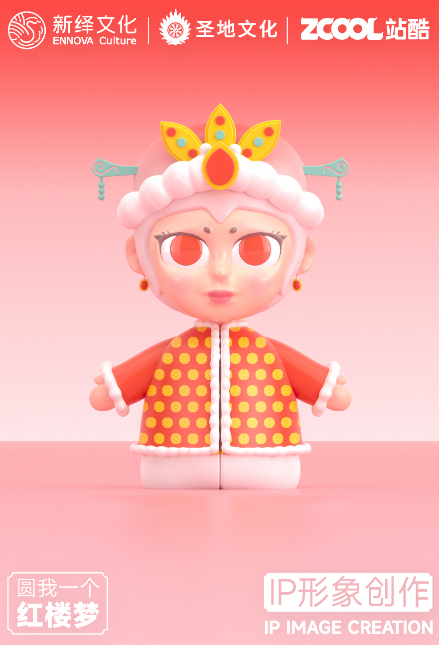 IP推荐 | 打破常规的古风IP,完美碰撞古典与现代元素! 图片