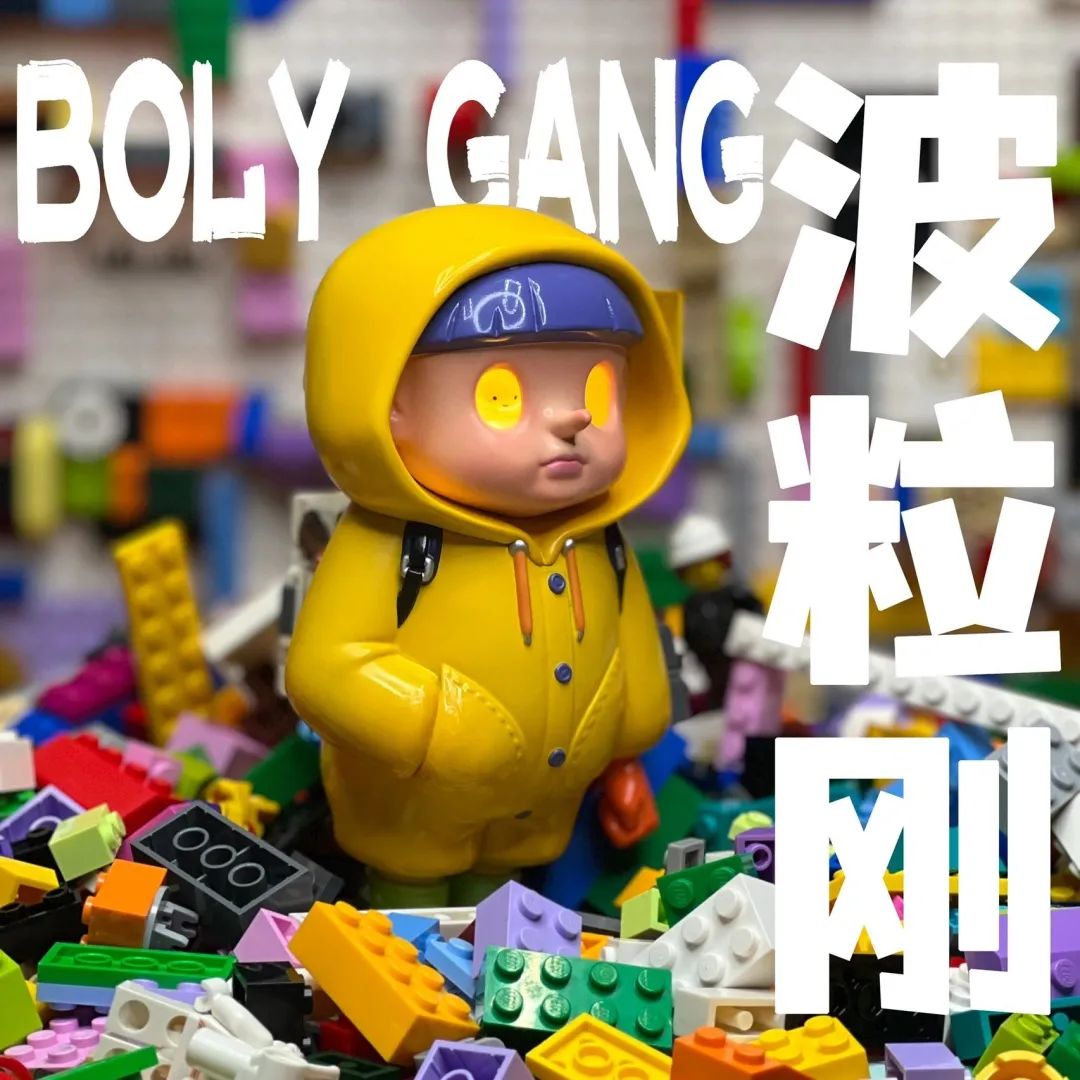 IP推荐 | 温暖明亮的IP设计为爱探索,可爱是它的制胜法宝! 图片