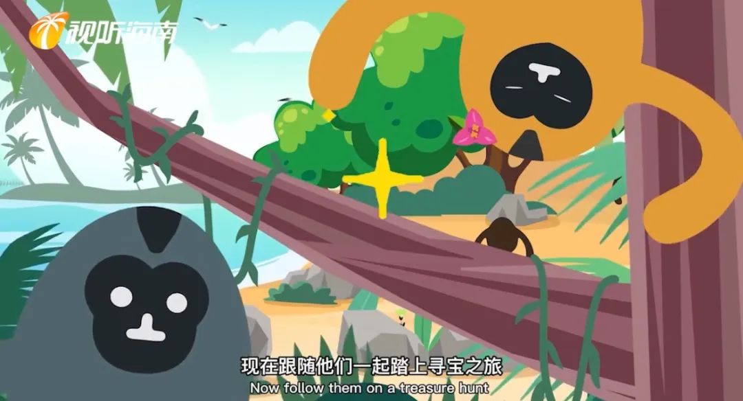 中国消博会吉祥物“换新装”了!变身海陆空“产业猿”! 图片